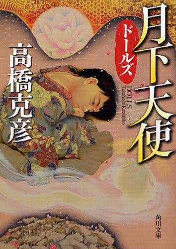 画像がみつかりません