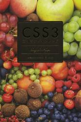 ＣＳＳ３逆引きデザインレシピ　すぐにおいしいデザインサンプル×テクニック集