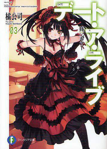 画像がみつかりません