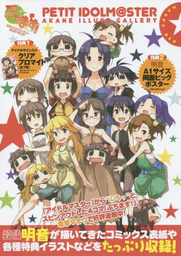 画像がみつかりません