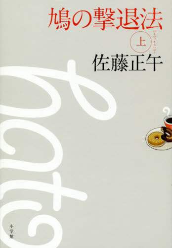 ̌ޖ@@