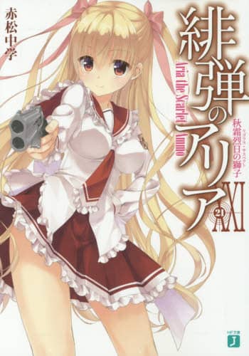 画像がみつかりません