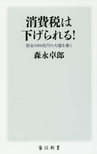 画像がみつかりません