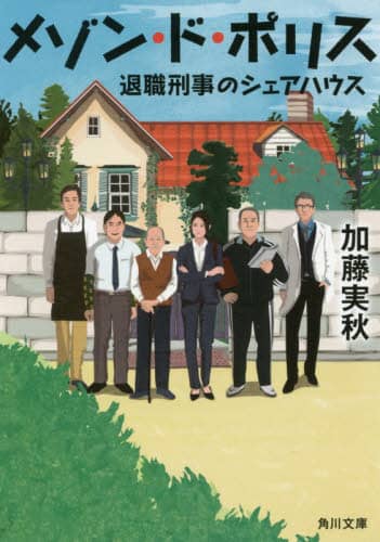 画像がみつかりません