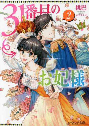 画像がみつかりません