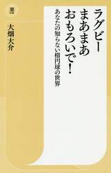 商品詳細画像