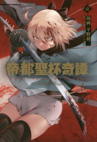 画像がみつかりません