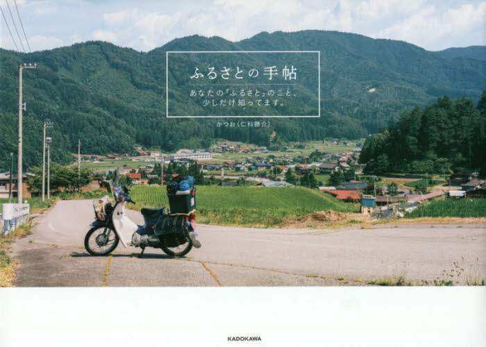 画像がみつかりません