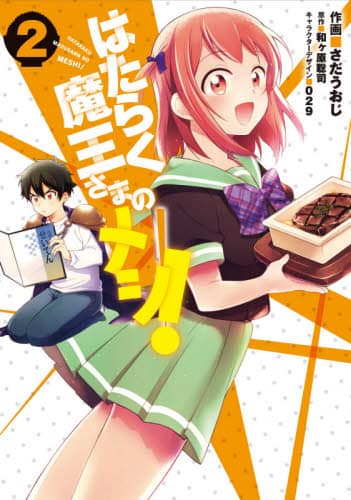 画像がみつかりません