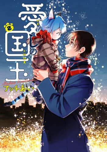 画像がみつかりません