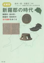 商品詳細画像