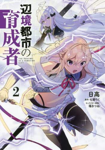 画像がみつかりません