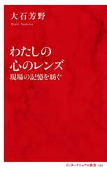 商品詳細画像