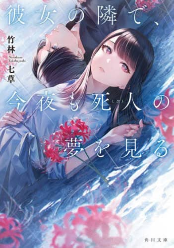 画像がみつかりません