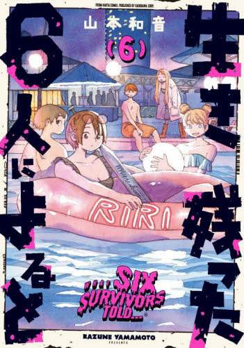 画像がみつかりません