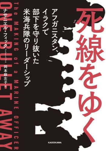 本詳細 | 本・CD・DVD | コープこうべネット
