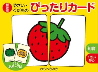 商品詳細画像