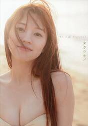 タカラモノ　高木悠未１ｓｔ写真集