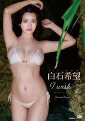 商品詳細画像