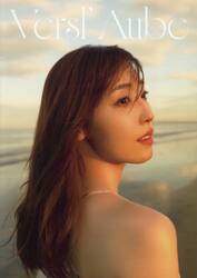 Ｖｅｒｓｌ’Ａｕｂｅ　譜久村聖写真集