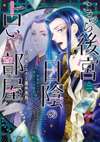 画像がみつかりません