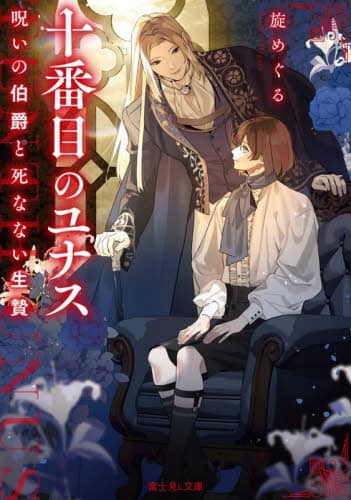 画像がみつかりません