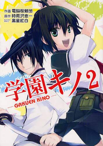 画像がみつかりません