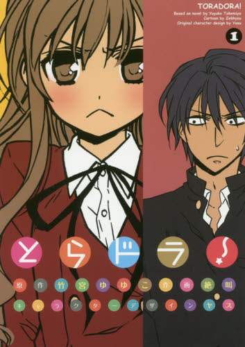 画像がみつかりません