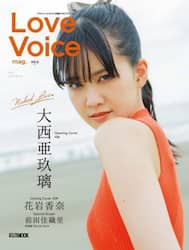商品詳細画像