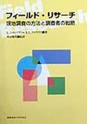 クリックして画像を拡大