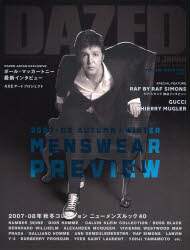 Dazed ＆ confused Japan SPECIAL