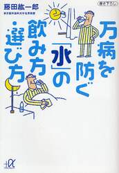 クリックして画像を拡大