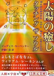 クリックして画像を拡大