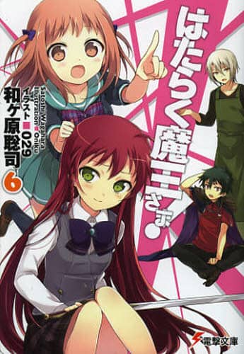 画像がみつかりません