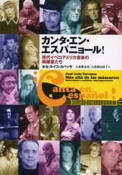 クリックして画像を拡大