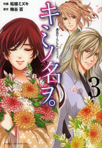 画像がみつかりません