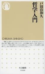 クリックして画像を拡大