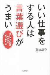 クリックして画像を拡大