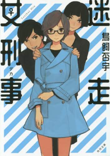 画像がみつかりません