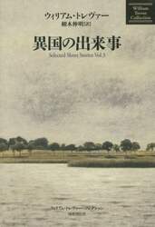 クリックして画像を拡大