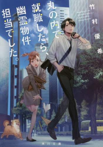 画像がみつかりません