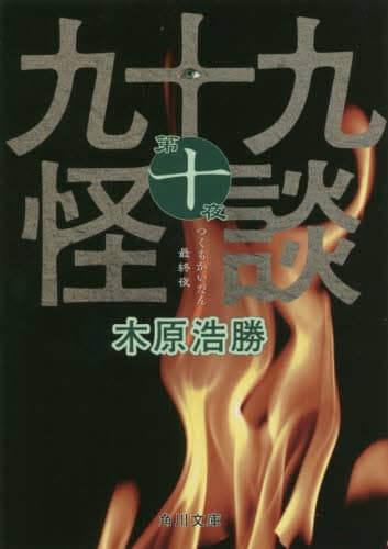 画像がみつかりません