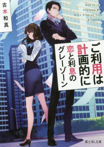 画像がみつかりません