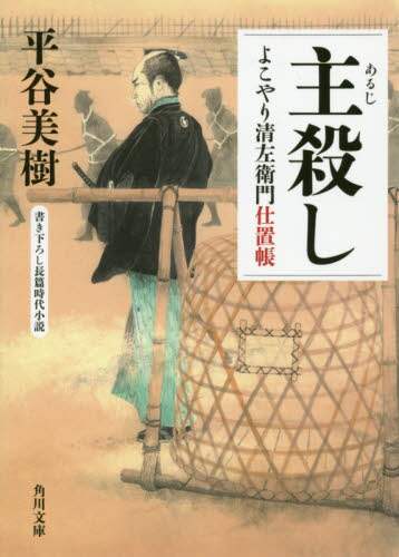 画像がみつかりません