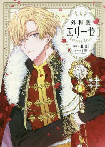 画像がみつかりません