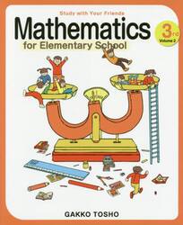 Ｓｔｕｄｙ　ｗｉｔｈ　Ｙｏｕｒ　Ｆｒｉｅｎｄｓ　Ｍａｔｈｅｍａｔｉｃｓ　ｆｏｒ　Ｅｌｅｍｅｎｔａｒｙ　Ｓｃｈｏｏｌ　３ｒｄ　Ｇｒａｄｅ　Ｖｏｌｕｍｅ２