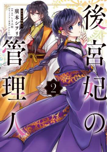 画像がみつかりません