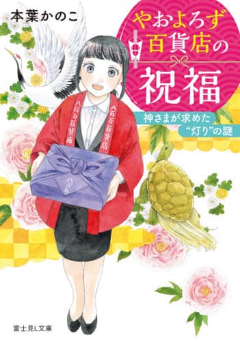 画像がみつかりません