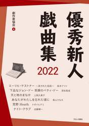 商品詳細画像