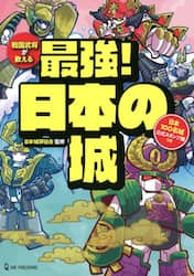 商品詳細画像